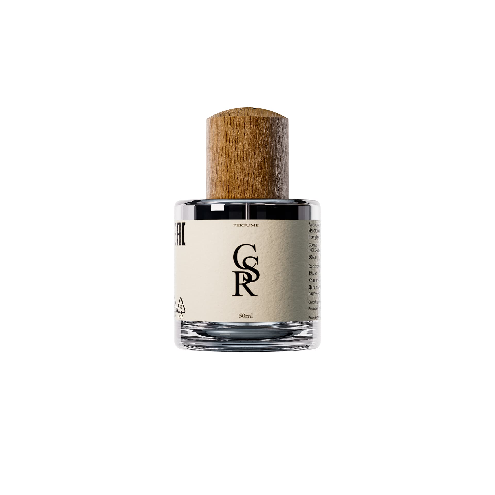 Парфюм "Smell Of Money" Unisex